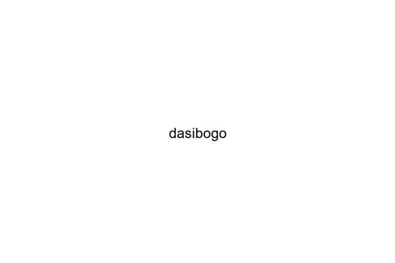 dasibogo 1