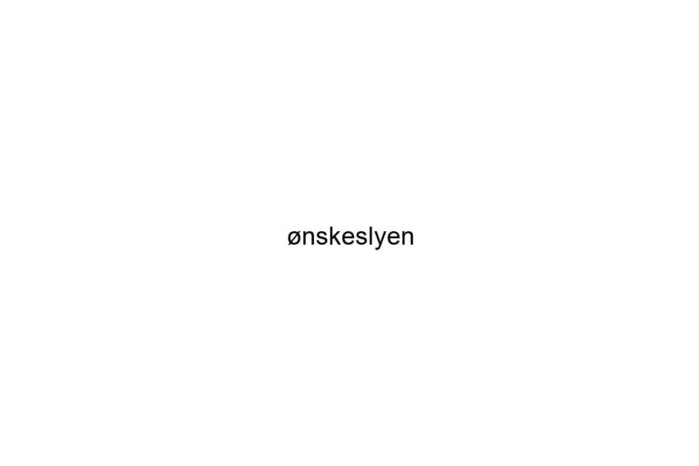 nskeslyen