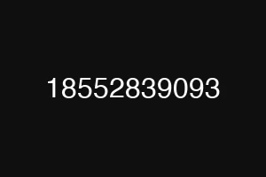 18552839093