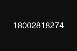 18002818274