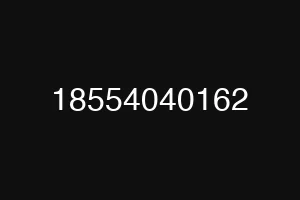 18554040162