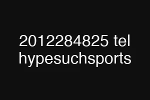2012284825 tel hypesuchsports